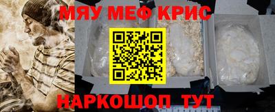 марки nbome Тулун