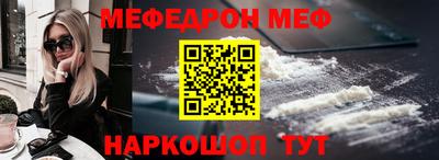 марки nbome Тулун