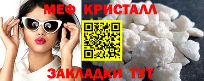 марки nbome Тулун