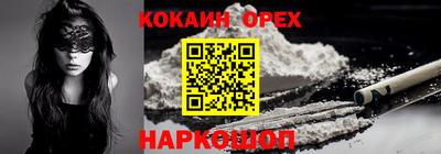 mdpv Туймазы