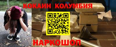 mdpv Туймазы