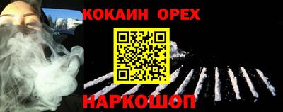 спиды Тула