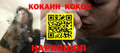 mdpv Туймазы
