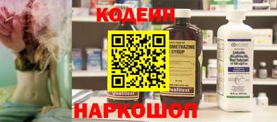 спиды Тула