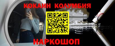 mdpv Туймазы