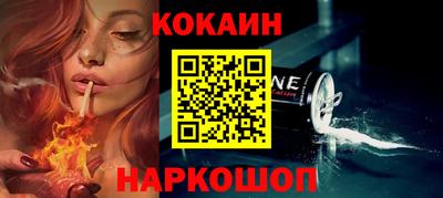 марки nbome Тулун