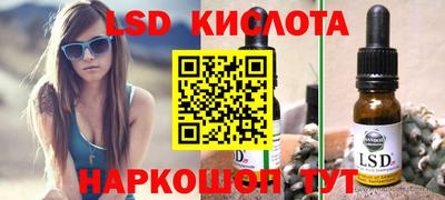 mdpv Туймазы