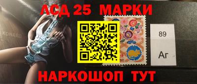 спиды Тула