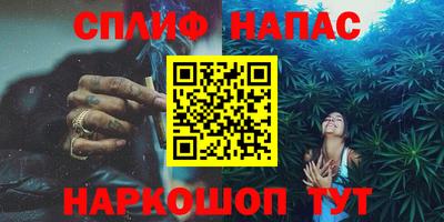 mdpv Туймазы