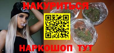 спиды Тула