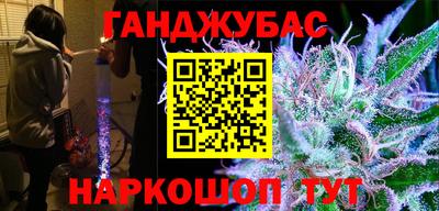 стафф Тверь