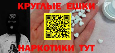 спиды Тула
