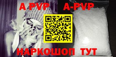 mdpv Туймазы