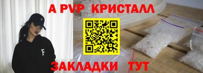 марки nbome Тулун