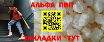 mdpv Туймазы