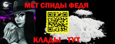 марки nbome Тулун