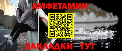 mdpv Туймазы