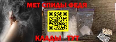 марки nbome Тулун