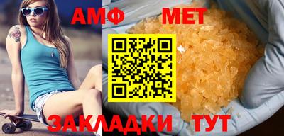 mdpv Туймазы