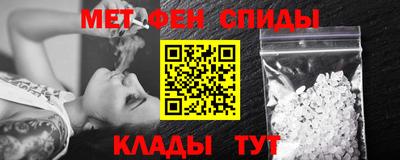 марки nbome Тулун