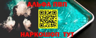 mdpv Туймазы