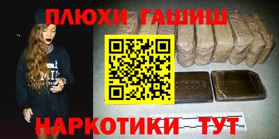 mdpv Туймазы
