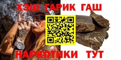 спиды Тула