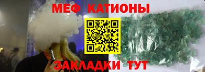 mdpv Туймазы